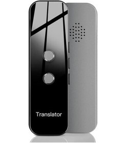 Resim Chunmu Gerçek Zamanlı İki Yönlü 137 Dil Gri Tercüman Cihazı 