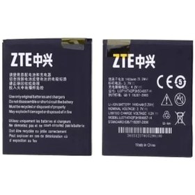 Resim Zte Turkcell T40 Batarya Pil 