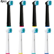 Resim 8 Adet Yedek Diş Fırçası Başlığı, Oral B Elektrikli Diş Fırçası ile Uyumlu. 4 Adet Beyaz ve 4 Adet Siyah 