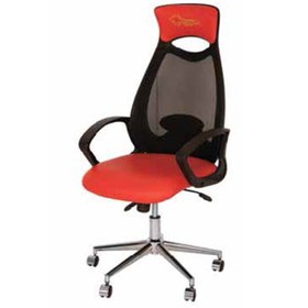 Resim Lens Müdür Sandalyesi Ofis Sandalyesi Yönetici Koltuğu Kırmızı / Siyah TYC00224229598 