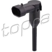 Resim Yedek Su Depo (Genlesme Kavanoz) Sensörü Astra G-Zafira 504637483 