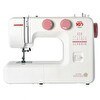 Resim Janome 311 PG Taşınabilir Dikiş Nakış Makinesi 