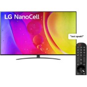 Resim LG 55NANO846QA 55'' 140 Ekran Uydu Alıcılı 4K Ultra HD Smart webOS Nanocell TV 