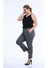 Resim Cep Detaylı Slim Fit Klasik Pantolon (501591782) 