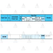 Resim Segman Almera 02-07 1.5 / 73.60mm / Qg15de / Std Takım 23295-std 