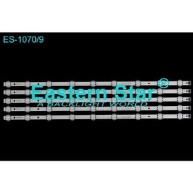 Resim LG 65UM7610PLB, 65UM7450PLA, 65UM751C0ZA, 65UN81006LB, 65UN73006LA, 65UN74006LB, 65UQ75006, LED Bar 