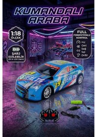 Resim Vardem Cool Wind Uzaktan Kumandalı Şarjlı Drift Arabası 1:18 Ölçek Full Fonksiyonlu Mavi 