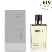 Resim Bargello 619 Erkek Parfüm Edp 50 ml Oriental - Mnms50619 