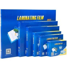 Resim Baove Laminasyon Filmi A4,100 Mikron 100 Adet - Parlak - Pürüzsüz - A4 film 