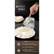 Resim Tam Otomatik Hamur Ravioli Makinesi 