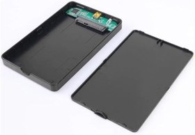 Resim USB 2.0 Sata Vidasız Harici Harddisk Kutusu 