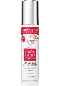 Resim Hada Labo Tokyo Jel Losyon 150 ML 