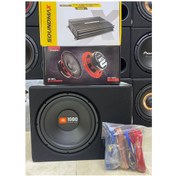 Resim JBLPaket Set Jbl Bas 4kanllı soundmax Anfi Massive 16CM Midrange 