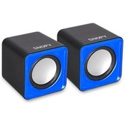 Resim Snopy SN-66 HOPARLÖR 