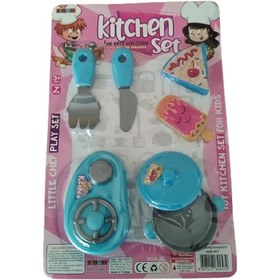 Resim Nizam Küçük Mutfak Seti 