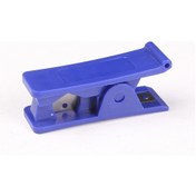 Resim Hortum Makası 