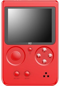 Resim Ruicoo Retro Kırmızı El Konsolu: 2500 Oyun, 8gb Depolama, Tv Bağlantılı, Şarj Edilebilir, Taşınabilir Eğlence 