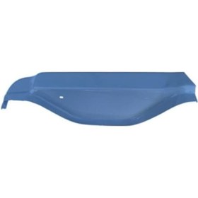 Resim Hyundaı H100 Minibüs 97/08 Ayak Basamak Sacı Sağ - Oem Yedek Parça 