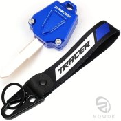 Resim Tongdashop Yamaha Tracer 9 Gt 7 Gt 900gt 700gt Cnc Motor Anahtar Kılıfı Mavi 