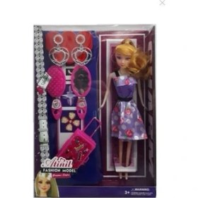 Resim Bvm Oyuncak Kembay Oyuncak Atinil Fashıon Model Aksesuarlı Bebek 