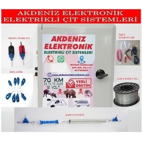 Resim Ayı- Domuz Kovucu 14Amper Elektrikli Çit Cihazı Full Paket 