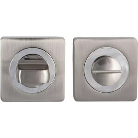 Resim Kimash Kilit Fiksatörü 174595337 