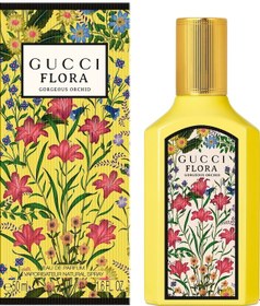 Resim Gucci Flora Gorgeous Orchid Kadın Parfüm EDP 50 ML 