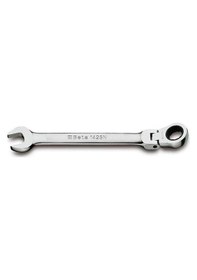 Resim Beta 142sn 18 Mafsallı Cırcır Anahtar 18x18mm 