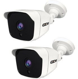 Resim IDS DS-2025HD2 5 MP Sony Lensli 1080P Full HD AHD Güvenlik Kamerası - 2 Adet 