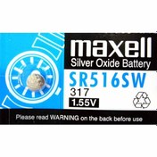 Resim Maxell Sr-516Sw Lityum 10Lu Paket Pil 