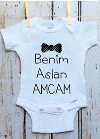 Resim Tuğbababy Baby Amcaya Özel Zıbın Kız Erkek (533427505) Beyaz 
