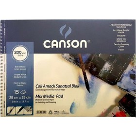 Resim Canson Çok Amaçlı Sanatsal Blok 200 G 15 Yaprak 25x35 CM 