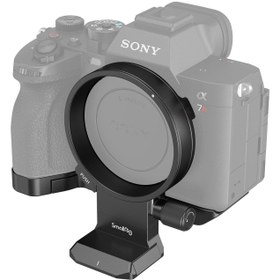 Resim SmallRig 4148 Sony α7R V / α7 IV / α7S III / α7R IV için Dönebilen Yataydan Dikeye Montaj Plakası Kiti 