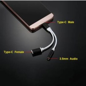 Resim Mate10 Porsche2In1 Şarj + Kulaklık Dönüştürücü 3.5Mm Jack Adaptör 