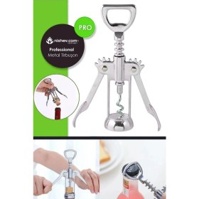 Resim Nishev.com Evini Sev Profesyonel Metal Krom Tirbuşon Şarap Açacağı 
