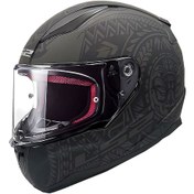 Resim Ls2 Rapıd Takaroa Kapalı Motosiklet Kaskı Mat Siyah 