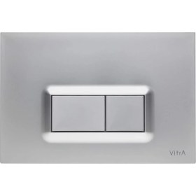 Resim Loop R 740-0685 Kumanda Paneli, Mat Krom 