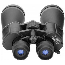 Resim 1090x80 Yüksek Büyütme Hd Profesyonel Yakınlaştırma Zoomlu Dürbün Çok Renkli 