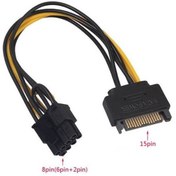 Resim Sata To 6+2 Pin 8 Pin Ekran Kartı Power Çevirici Kablo Bakır 20Cm Diğer