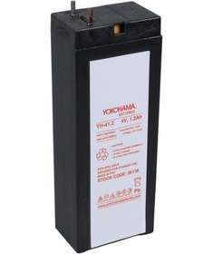Resim Yokohama Yh-41.2 4 Volt - 1.2 Amper 34x65x22 Mm 