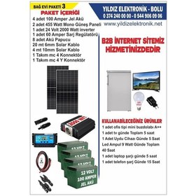 Resim Solar Bağ Evi Paketi 3- 910watt Panel - 400 Amper Jel Akü - 2000watt İnverter 