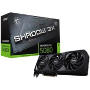 Resim Msı Geforce Rtx5080 16g Shadow 3x Oc 16gb Gddr7 256bıt 1xhdmı 3xd 