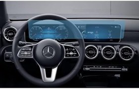 Resim Engo Mercedes A180 İle Uyumlu Ekran Koruyucu Multimedya Ve Dijital Ekran 