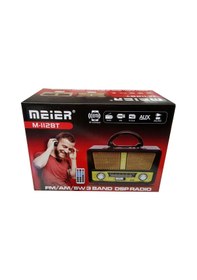 Resim Meier M - 112Bt Usb/Sd/Mp3/Bluetooth Şarjlı Nostaljik Radyo 