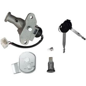 Resim Kontak Komple Set Fury 110i-arora Specıal 125 Gms4404 