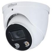Resim Dahua HAC-HDW1209TQP-A-LED 2mp 2.8mm Sesli Full Color Dome Kamera 