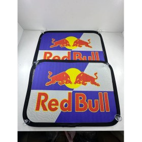 Resim Baskılı Yan Cam Perde Aksesuar ’redbull’ (Tüm Otoların Yan Camlarına Ölçüleri Uygundur.) 