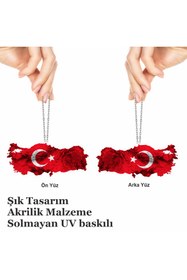 Resim Prtp-Prototip Elektronik & Hobi Araba Ayna Süsü Türkiye Haritası, Pleksi Malzeme, UV Baskılı 