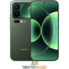 Resim Xiaomi 17 Pro YD | 256 GB 12 GB Yeşil 