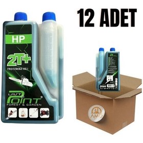 Resim LAST POİNT 2 ZAMANLIYAĞ (2T) 